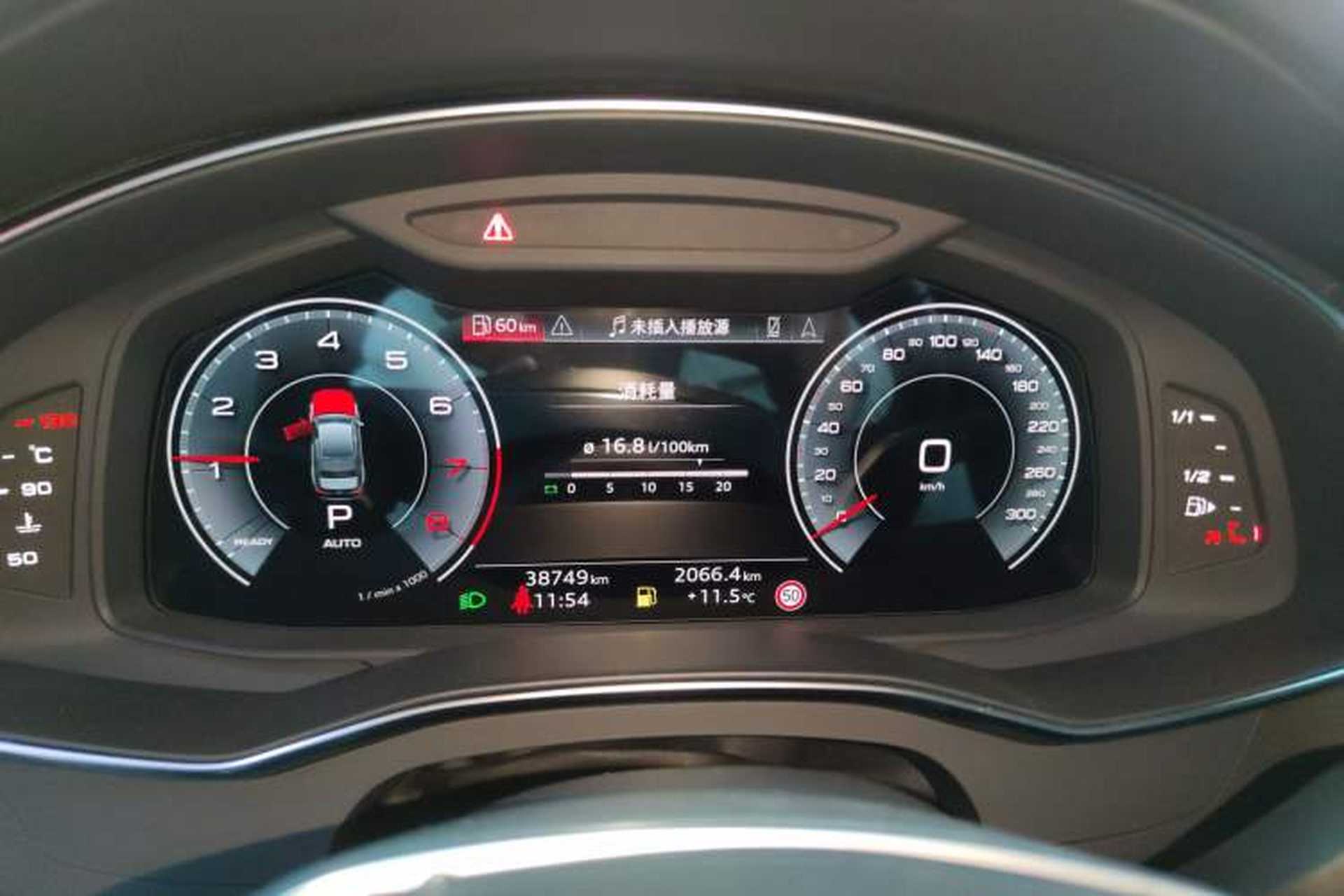 Used Audi A6L 2024 45 TFSI quattro Prestige Dynamic Edition Instrument Cluster