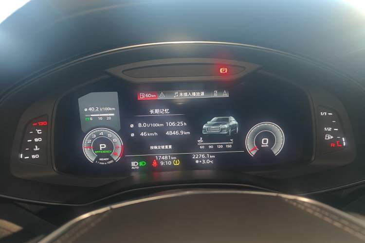 Used Audi A6L 2024 45 TFSI Prestige Dynamic Edition Instrument Cluster