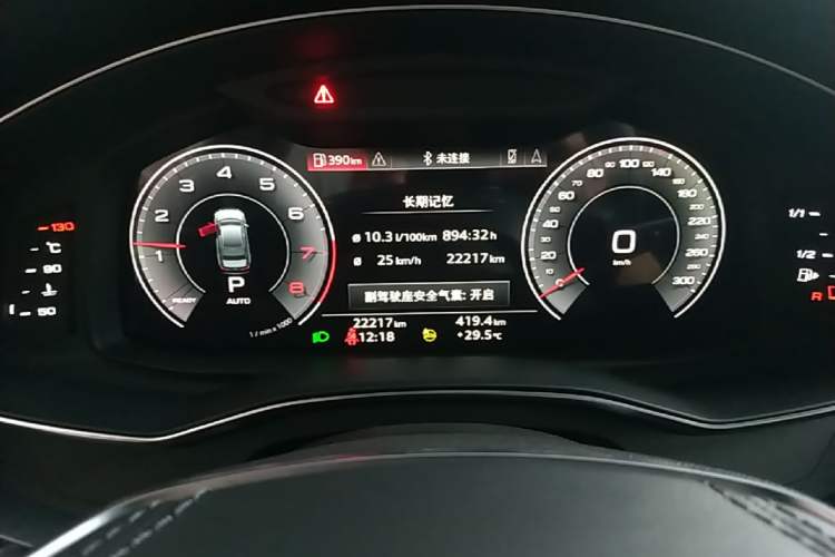 Used Audi A6L 2024 45 TFSI Prestige Dynamic Edition Instrument Cluster