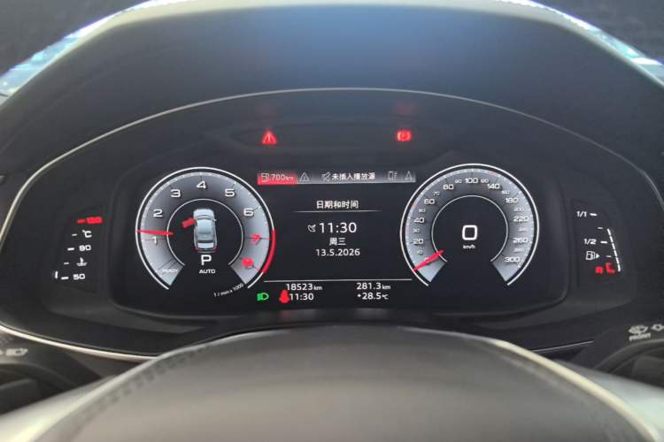 Used Audi A6L 2024 45 TFSI Prestige Dynamic Edition Instrument Cluster