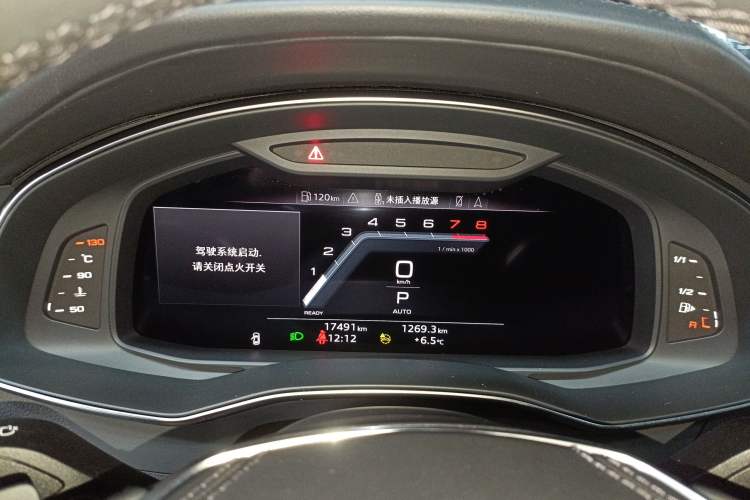 Used Audi A6L 2024 45 TFSI Prestige Elegant Edition Instrument Cluster