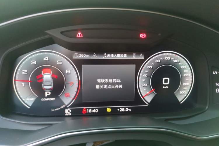 Used Audi A6L 2024 45 TFSI quattro Prestige Dynamic Edition Instrument Cluster