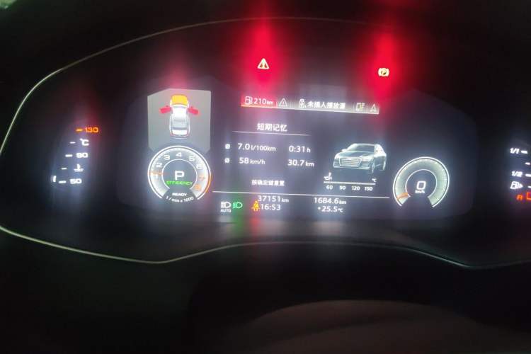 Used Audi A6L 2024 45 TFSI Prestige Dynamic Edition Instrument Cluster