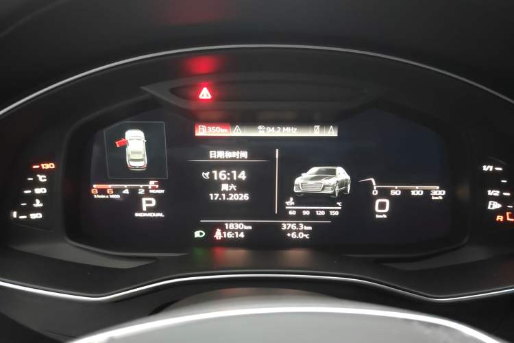Used Audi A6L 2024 40 TFSI Luxury Dynamic Edition Instrument Cluster