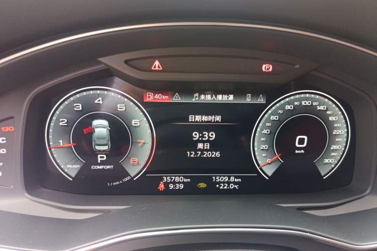 Used Audi A6L 2024 45 TFSI quattro Prestige Dynamic Edition Instrument Cluster
