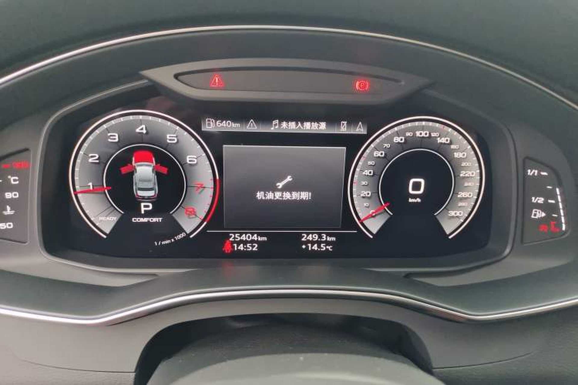 Used Audi A6L 2024 45 TFSI quattro Prestige Dynamic Edition Instrument Cluster