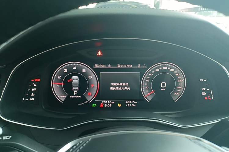 Used Audi A6L 2024 45 TFSI quattro Prestige Dynamic Edition Instrument Cluster