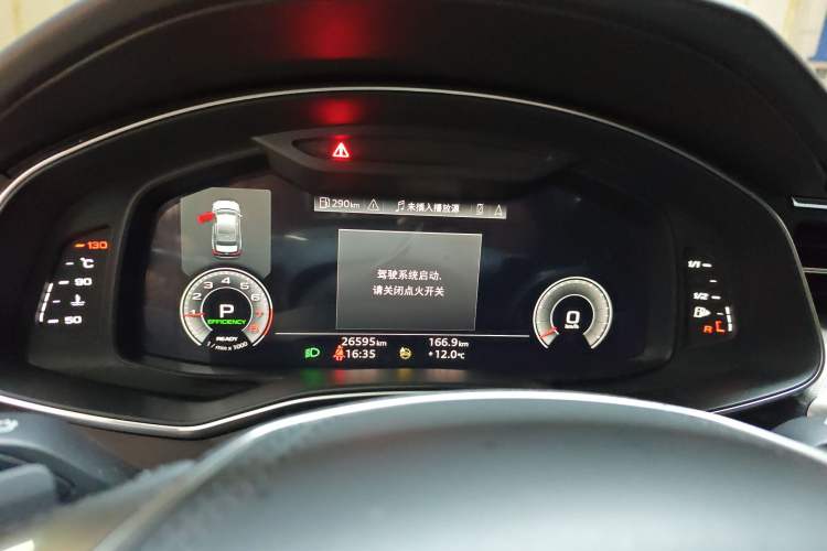 Used Audi A6L 2024 45 TFSI Prestige Elegant Edition Instrument Cluster