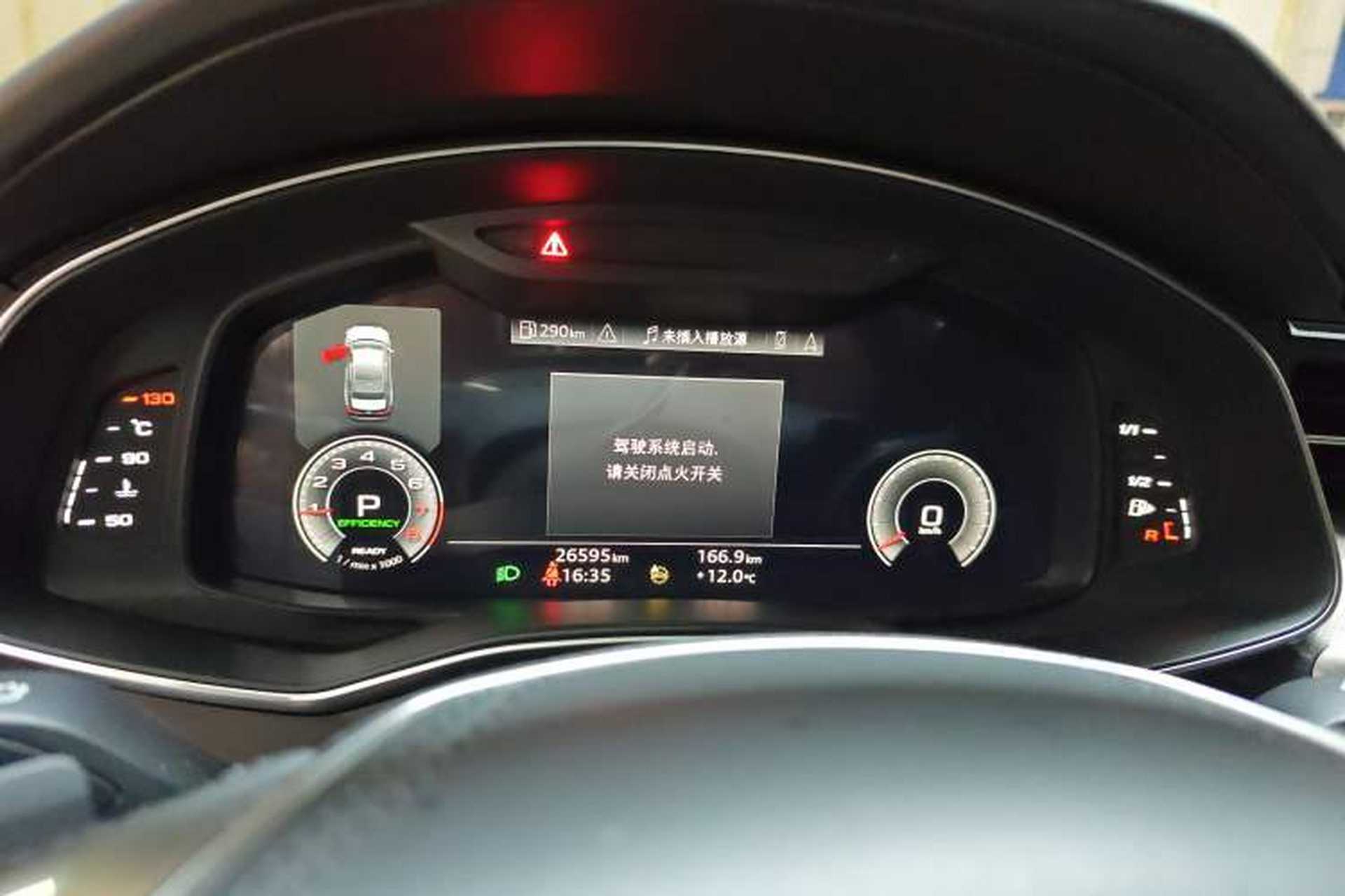 Used Audi A6L 2024 45 TFSI Prestige Elegant Edition Instrument Cluster