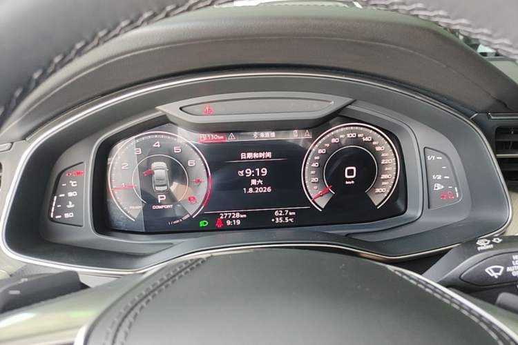 Used Audi A6L 2024 45 TFSI Prestige Dynamic Edition Instrument Cluster