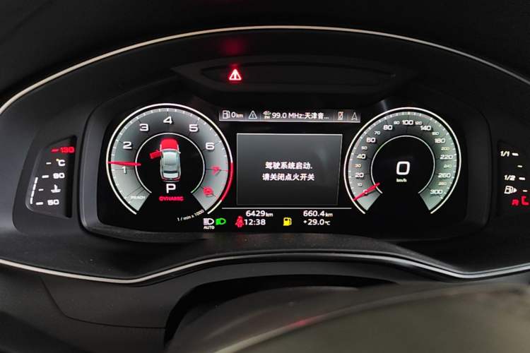 Used Audi A6L 2024 45 TFSI Prestige Dynamic Edition Instrument Cluster