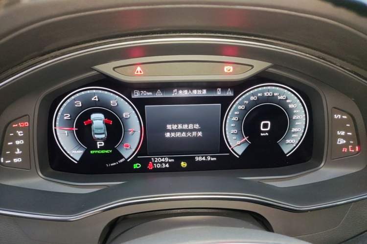 Used Audi A6L 2024 45 TFSI Prestige Elegant Edition Instrument Cluster
