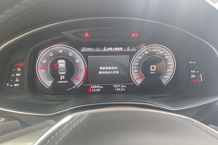 Used Audi A6L 2024 45 TFSI quattro Prestige Dynamic Edition Instrument Cluster