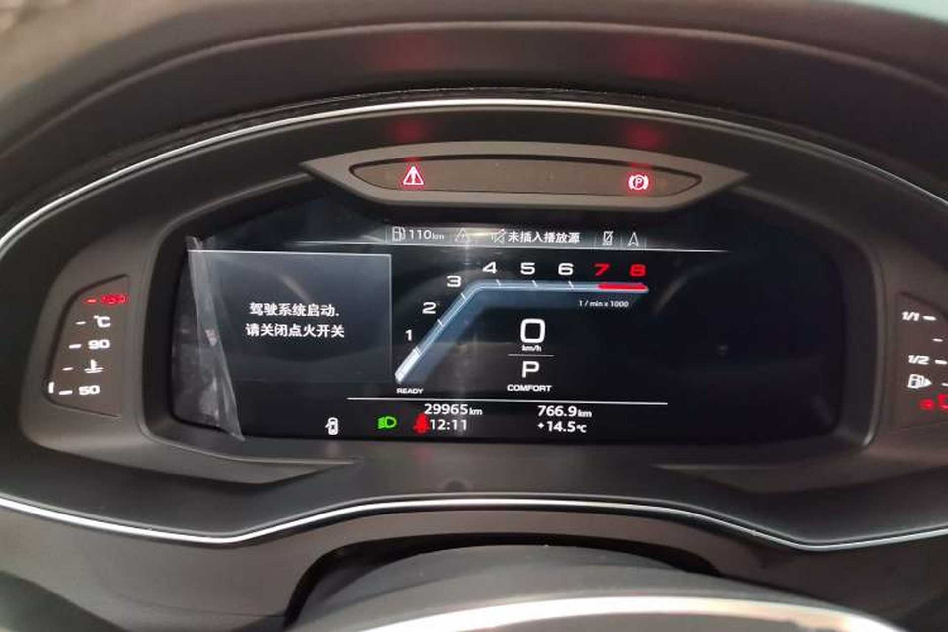 Used Audi A6L 2024 45 TFSI quattro Prestige Dynamic Edition Instrument Cluster