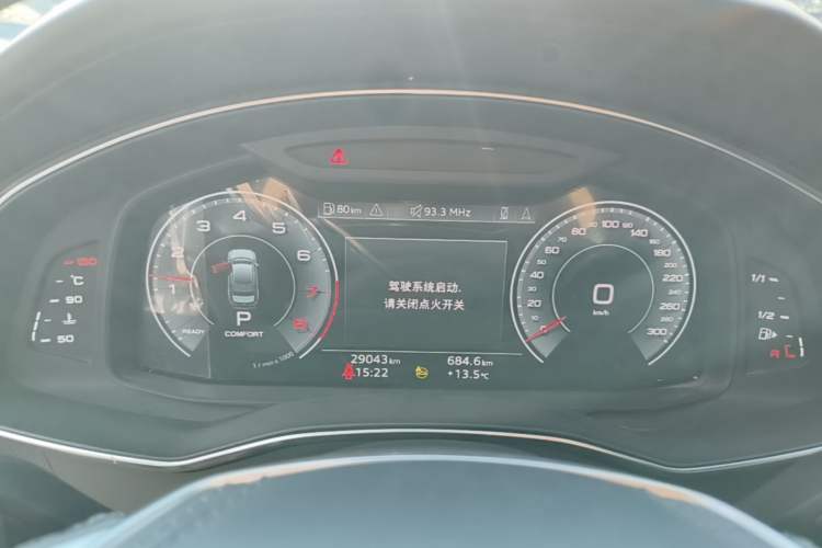 Used Audi A6L 2024 45 TFSI quattro Prestige Dynamic Edition Instrument Cluster