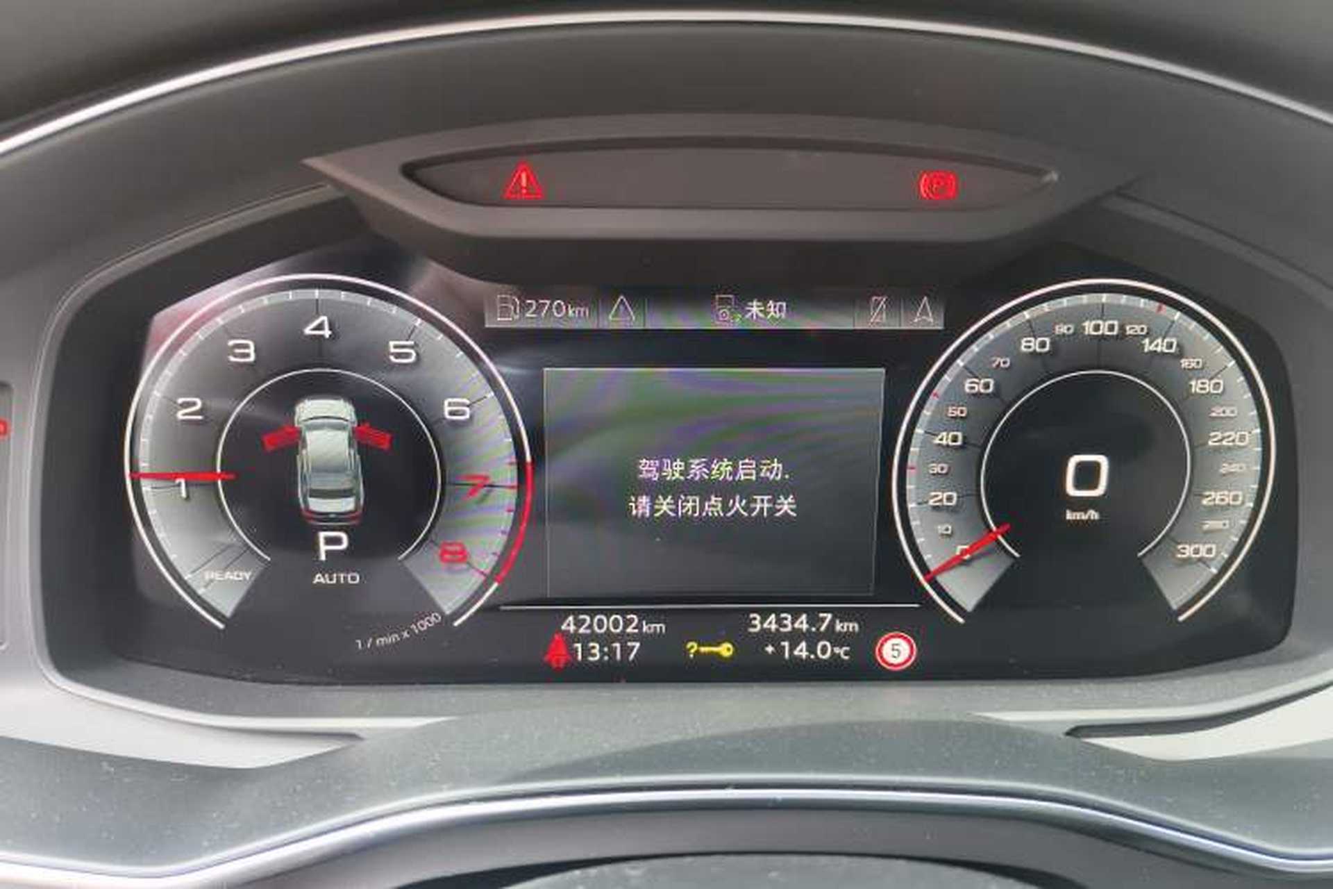 Used Audi A6L 2024 45 TFSI Prestige Dynamic Edition Instrument Cluster