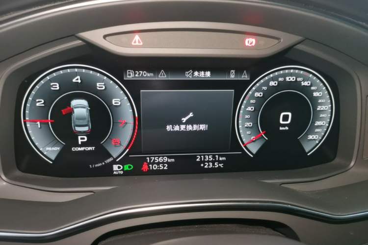 Used Audi A6L 2024 45 TFSI Prestige Dynamic Edition Instrument Cluster