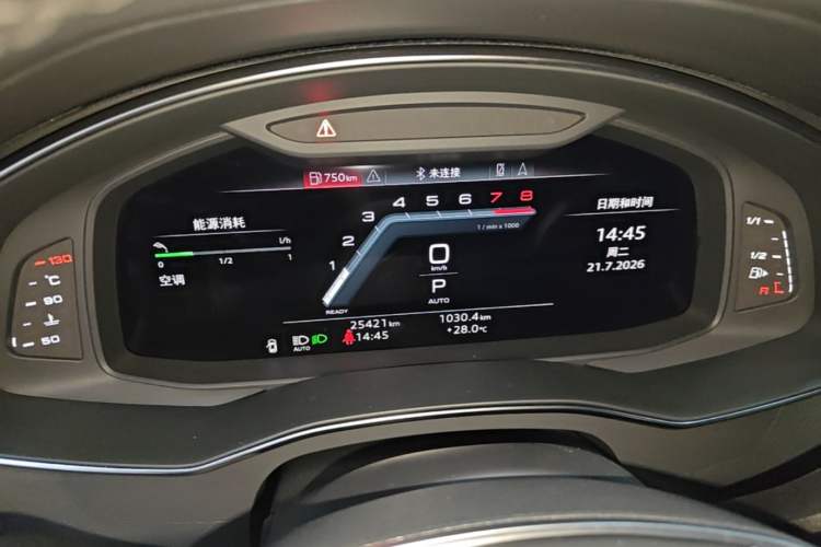 Used Audi A6L 2024 45 TFSI quattro Prestige Dynamic Edition Instrument Cluster
