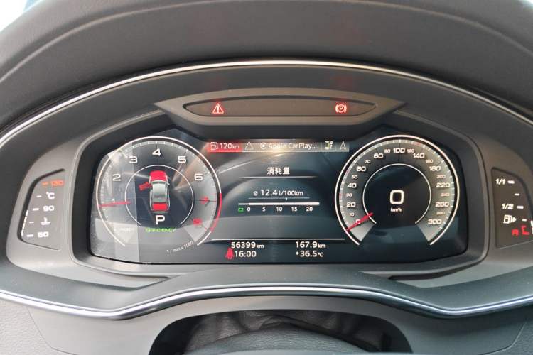 Used Audi A6L 2024 45 TFSI quattro Prestige Dynamic Edition Instrument Cluster