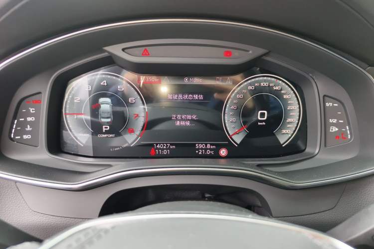 Used Audi A6L 2024 45 TFSI Prestige Dynamic Edition Instrument Cluster