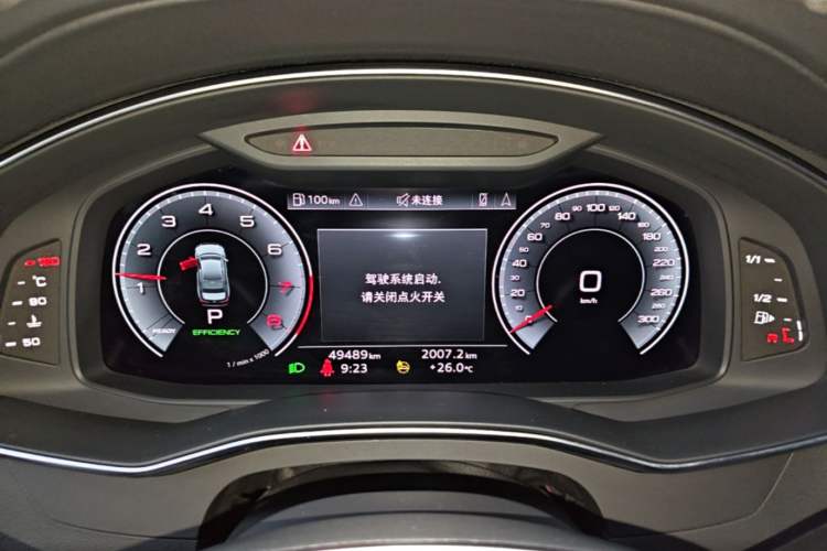Used Audi A6L 2024 45 TFSI Prestige Dynamic Edition Instrument Cluster