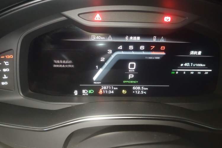 Used Audi A6L 2024 45 TFSI Prestige Dynamic Edition Instrument Cluster