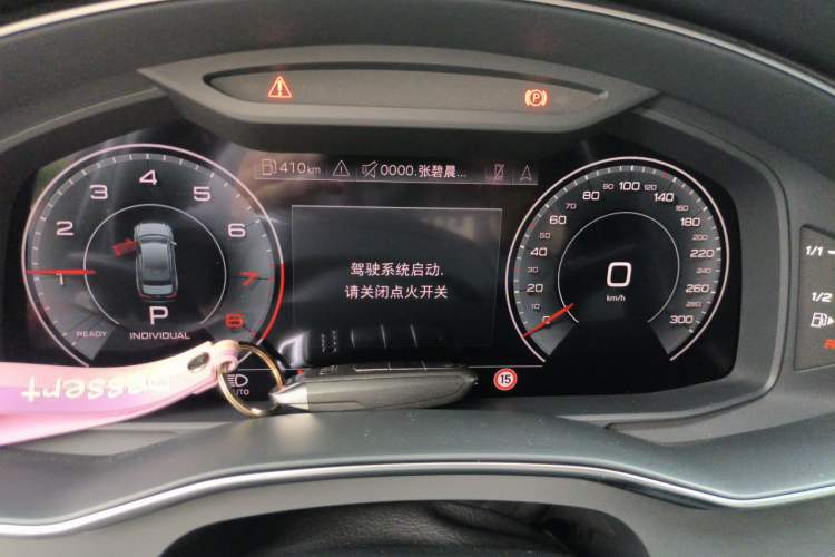 Used Audi A6L 2024 45 TFSI Prestige Dynamic Edition Instrument Cluster