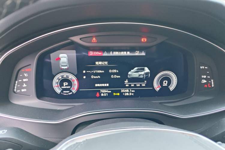 Used Audi A6L 2024 40 TFSI Luxury Dynamic Edition Instrument Cluster