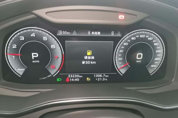 Used Audi A6L 2024 45 TFSI Prestige Dynamic Edition Instrument Cluster