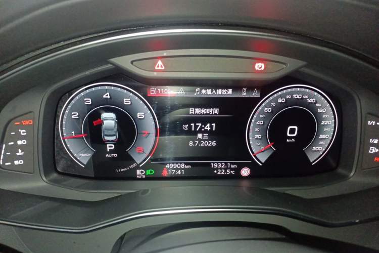 Used Audi A6L 2024 45 TFSI quattro Prestige Elegant Edition Instrument Cluster