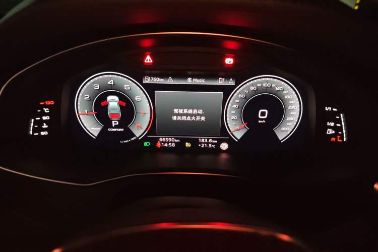 Used Audi A6L 2024 45 TFSI quattro Prestige Dynamic Edition Instrument Cluster