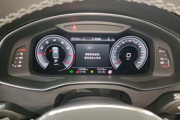 Used Audi A6L 2024 45 TFSI quattro Prestige Dynamic Edition Instrument Cluster