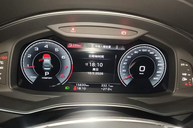 Used Audi A6L  Instrument Cluster