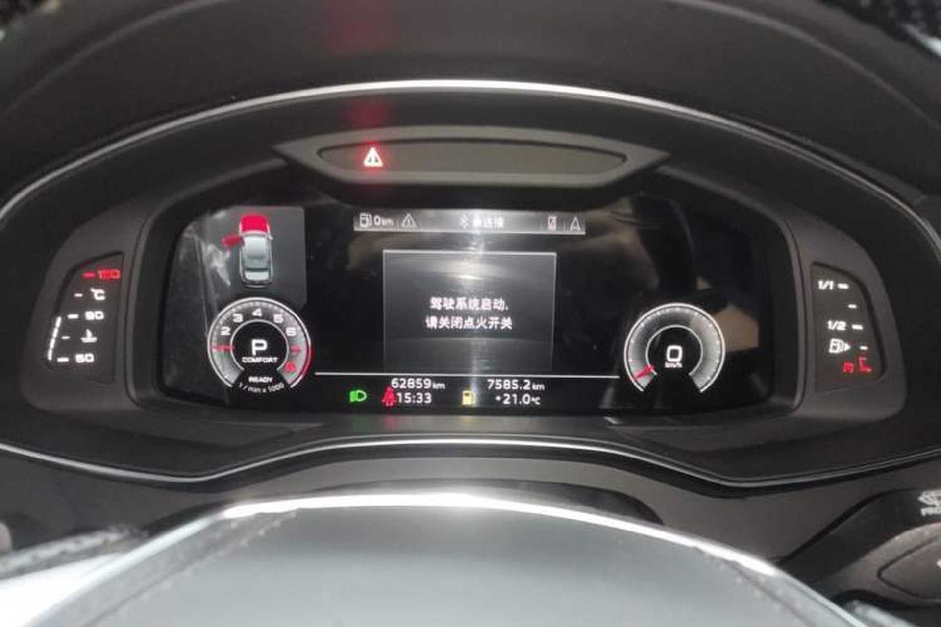 Used Audi A6L 2024 45 TFSI Prestige Dynamic Edition Instrument Cluster