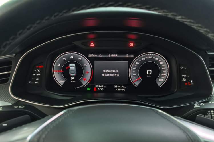 Used Audi A6L 2024 45 TFSI Prestige Dynamic Edition Instrument Cluster