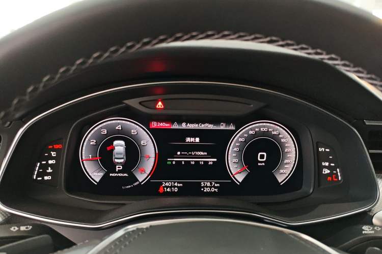 Used Audi A6L 2024 45 TFSI Prestige Dynamic Edition Instrument Cluster