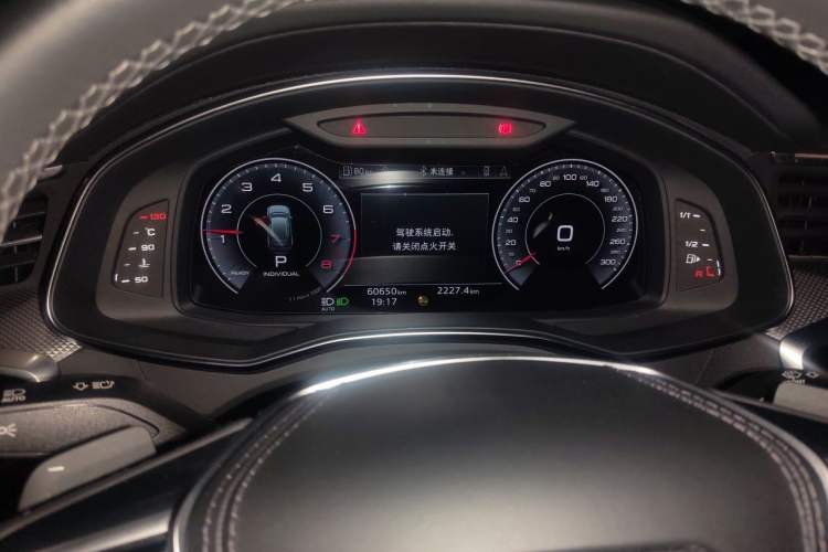 Used Audi A6L 2024 45 TFSI Prestige Dynamic Edition Instrument Cluster