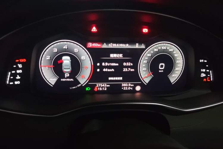 Used Audi A6L 2024 45 TFSI Prestige Dynamic Edition Instrument Cluster