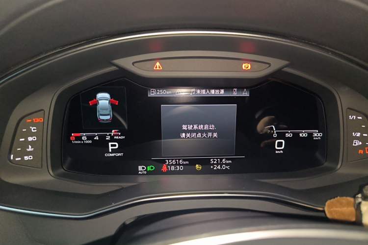 Used Audi A6L 2024 45 TFSI quattro Prestige Dynamic Edition Instrument Cluster