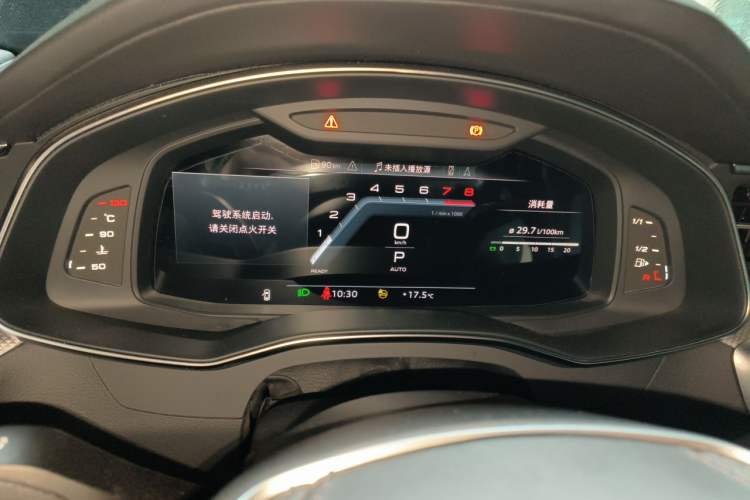 Used Audi A6L 2024 45 TFSI Prestige Dynamic Edition Instrument Cluster