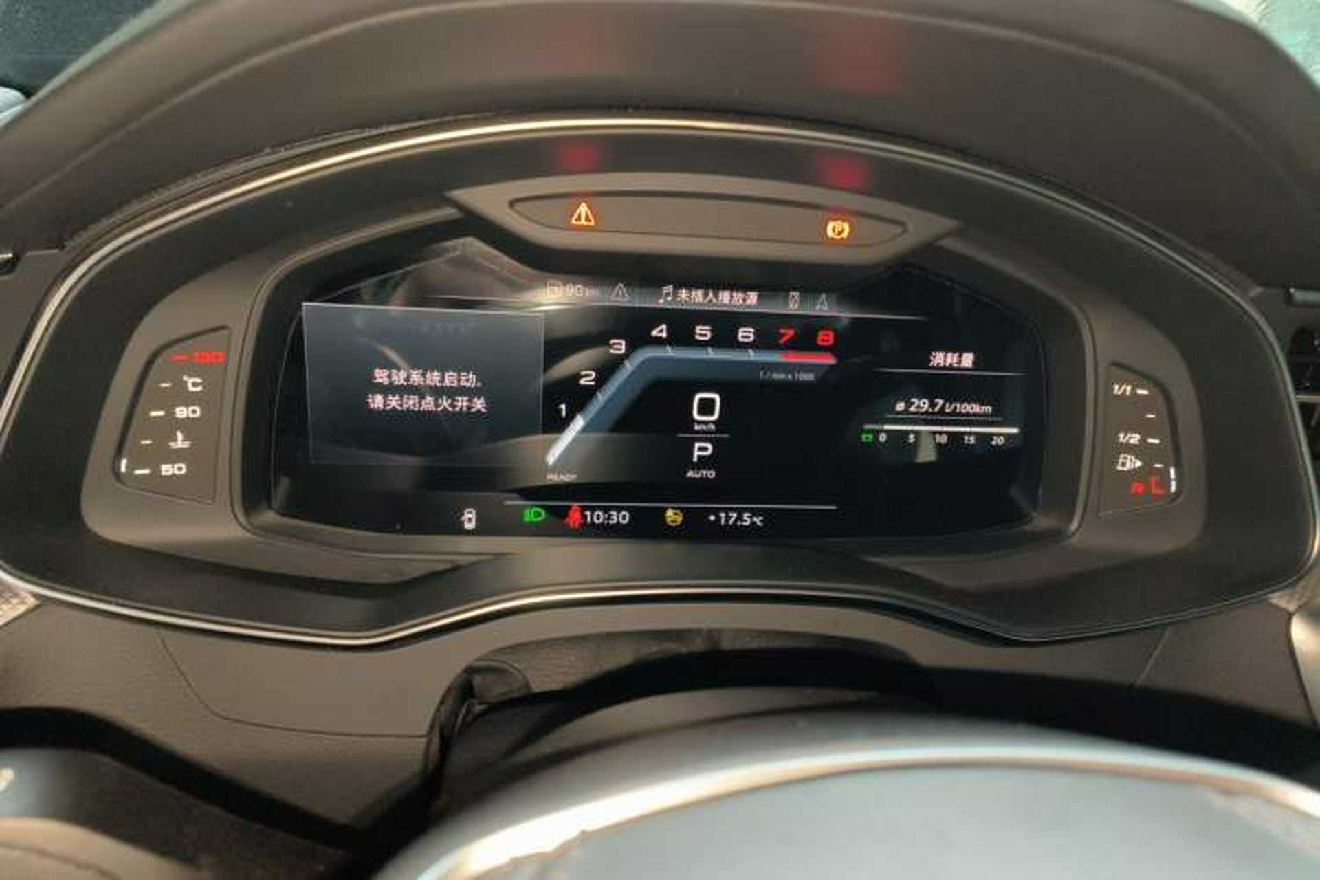 Used Audi A6L 2024 45 TFSI Prestige Dynamic Edition Instrument Cluster