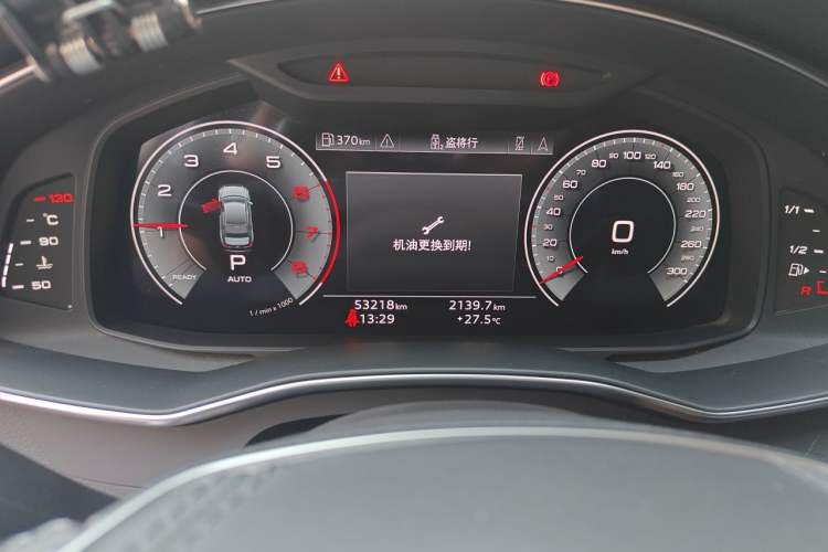 Used Audi A6L 2024 40 TFSI Luxury Dynamic Edition Instrument Cluster