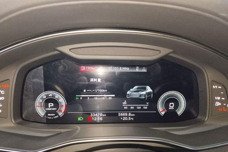 Used Audi A6L 2024 45 TFSI Prestige Dynamic Edition Instrument Cluster