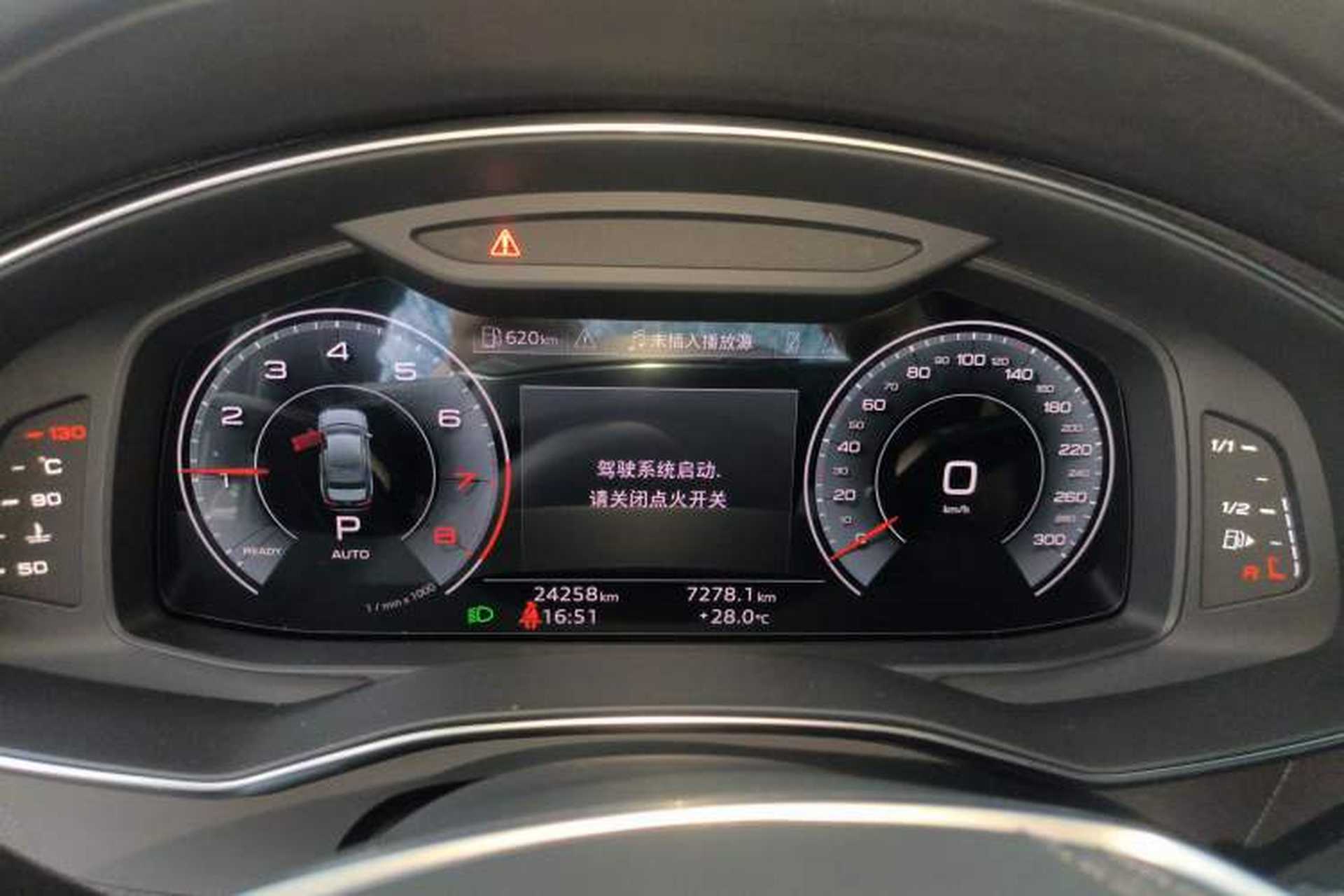 Used Audi A6L 2024 45 TFSI Prestige Dynamic Edition Instrument Cluster