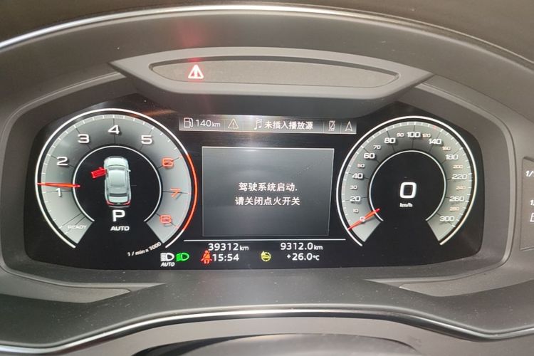 Used Audi A6L 2024 40 TFSI Luxury Prestige Edition Instrument Cluster