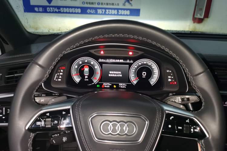 Used Audi A6L 2024 55 TFSI quattro Prestige Dynamic Edition Instrument Cluster