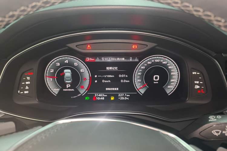 Used Audi A6L 2024 45 TFSI Prestige Dynamic Edition Instrument Cluster