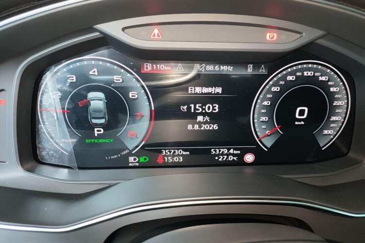 Used Audi A6L 2024 45 TFSI Prestige Dynamic Edition Instrument Cluster