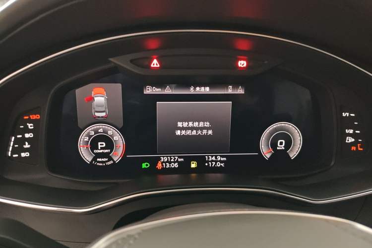 Used Audi A6L 2024 45 TFSI Prestige Dynamic Edition Instrument Cluster