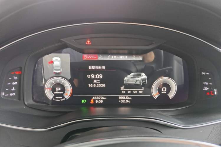 Used Audi A6L 2024 45 TFSI quattro Prestige Elegant Edition Instrument Cluster